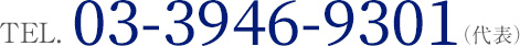 03-3946-9301